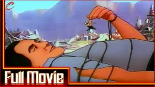 Gullivers Travels 1939 HD  Animation  Comedy  Action   Full Movie [upl. by Eilojne]