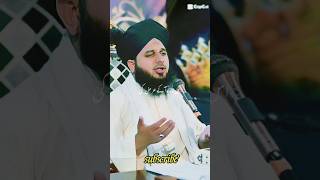 Peer Ajmal Raza Qadri Status Islamic status Wathapp status bayan viral islamic youtubeshorts [upl. by Aimar116]