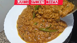 लाहौरी स्मोकी कीमा रेसिपी।Lahori Smokey qeema recipe15 minutes recipeZarina s recipe [upl. by Maxa]