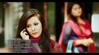 Bangla Song 2013  Shopno Amar by Ayon Chaklader ft Rifat amp Earnick HD Music Video [upl. by Enirok]