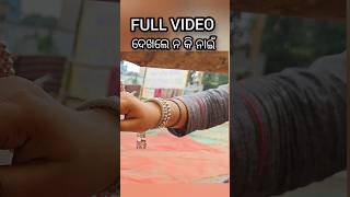 Handloom Mela 2024 sambalpur sambalpurivlog balangir shorts tanvirajworld [upl. by Iatnwahs727]