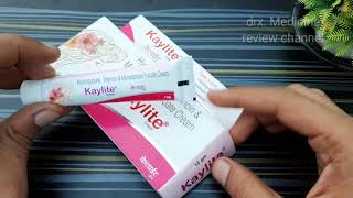 Kaylite cream use benefits amp sideeffects in hindi  🙏 गोरा होने के लिए उपयोग ना करे  23 [upl. by Fasto]