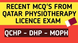 Prometric Qatar Recent Exam MCQS DHP MOPH QCHP [upl. by Arrais]