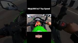 Ninja300 bs7 Top Speed Test [upl. by Emanuele]