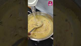 இத ஒருவாட்டி செஞ்சி பாருங்க அப்புறம் அடிக்கடி கேப்பாங்க shorts karthikharecipes kumbakonamkadappa [upl. by Spatola]