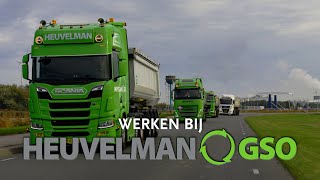 Heuvelman GSO  Vacaturevideo [upl. by Andeee]