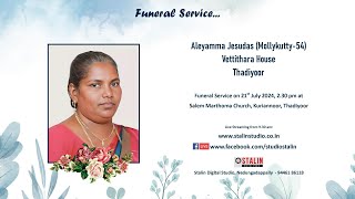 Funeral Service Live Streaming of Aleyamma Jesudas Mollykutty54 Vettithara House Thadiyoor [upl. by Towrey791]