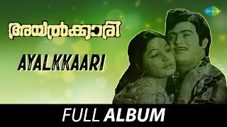 Ayalkkaari  Full Album  Vincent Jayabharathi Soman  G Devarajan [upl. by Law571]