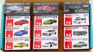 Car Toys Unboxing I Marvelous Cars Show I Different Types of Racing Car 2024 Unboxing I Car unveiled [upl. by Anahcra784]