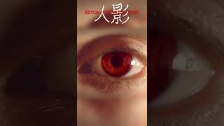 Uchiha Sarada Mangekyou Sharingan in REAL LIFE  Live Action Naruto [upl. by Alisan]