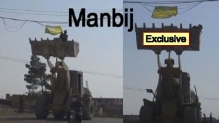 Manbij Liberated from ISIS  1282016 New video [upl. by Hcurob]