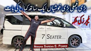 Nissan Serena 2019 EPower Hybrid  7Seater Family Van  Review Specs amp Features Price in Pakistan [upl. by Sladen311]