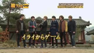 130210 kanzume TV U KIss Episode 1 [upl. by Botzow400]