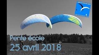 Séance pente école du 25 avril 2018 [upl. by Leon]