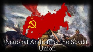 quotГосударственный гимн СССРquot – National Anthem of Soviet UnionUSSR 1943 Version [upl. by Gordy]