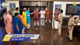 FULL EPISODE 3937  Taarak Mehta Ka Ooltah Chashmah  NEW Episodes  तारक मेहता का उल्टा चश्मा [upl. by Kcirdlek]