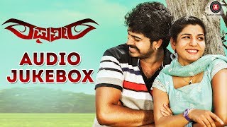 Raghuveera  Full Movie Audio Jukebox  Harsha amp Dhenu  Laya Kokila [upl. by Ehud]