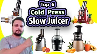 Top 6 Best Cold Press Slow Juicer In India 2023 [upl. by Aicsile]