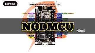 What is Node mcu ESP 8266  Hindi [upl. by Michaella]