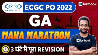 ECGC PO General Awareness  GA Questions Revision  Marathon Class by Virender Sir [upl. by Yoo52]