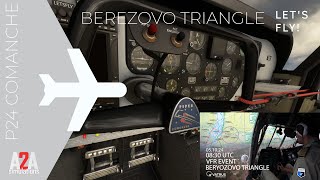 Треугольник Березово  VATSIM MSFS2020 [upl. by Anawak]