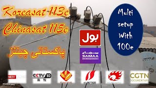 koreasat 113e chinasat 115e new update  HindiUrdu [upl. by Ydoj]