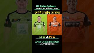 Sydney Thunder Vs Perth Scorchers T20 Spring Challenge 2024 Match 16 Prediction  springt20 shorts [upl. by Hammad849]