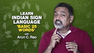 Learn Indian Sign language quotBASIC 25 WORDSquot Part I [upl. by Sahpec]