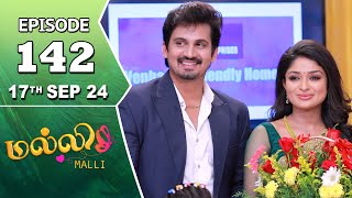 Malli Serial  Episode 142  17th Sep 2024  Nikitha  Vijay  Saregama TV Shows Tamil [upl. by O'Meara]