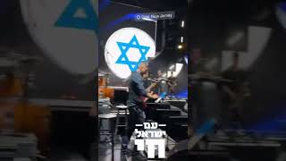 Yaakov Shwekey Am Yisrael Chai עם ישראל חי 🇮🇱🇮🇱🇮🇱 [upl. by Atews]