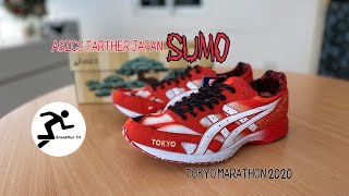 ASICS TARTHER JAPAN TOKYO MARATHON 2020  SUMO [upl. by Aihsoem]