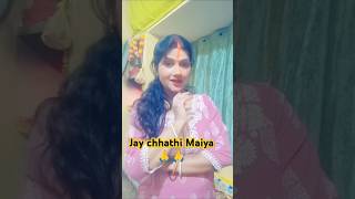 Ham to mangni piyar sadiya bhojpuri youtube shorts ytviral [upl. by Novhaj]