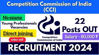 CCI young professional vacancies recruitment 2024  eligible students Low IT Economics MCA [upl. by Phillida86]