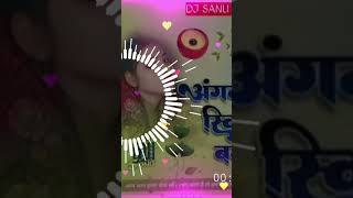 Angana Me Saiya Swimming Pool Banwaya Dj Remix  New Instagram Viral Song Remix DJ Malai Music 2024 [upl. by Airetak]