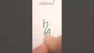 💚Ishani💚 namelogo subscribe logoscalligraphy support status nameart shortsviral nametattoo [upl. by Girvin]