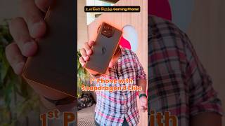 உலகின் Best Gaming Phone ft Asus ROG Phone 9 shorts [upl. by Laurene]