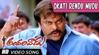 quotGovindudu Andarivaduquot  Megastar Chiranjeevi Rakshita [upl. by Rebmak]