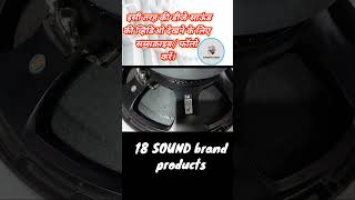 18 SOUND SPEAKERS  BRAND PRODUCTS proaudio short shorts shortvideo prosound djsetup dj [upl. by Nnaed]