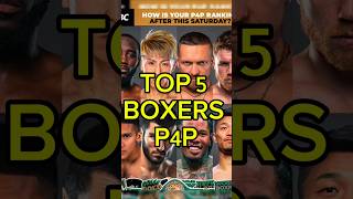 Top 5 boxers P4P топ 5 лучших боксеров P4P бокс boxing канело тренды sports beterbiev top [upl. by Jopa]