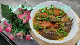 Hyderabadi Baghare Baigan  Geetanjalis Page [upl. by Husha]