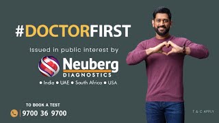 Doctor First  Issued in public interest by Neuberg Diagnostics  HINDI [upl. by Joost]