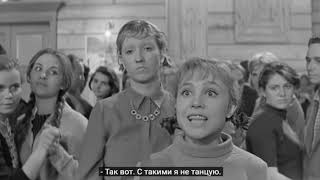 Soviet movie Devchata The funniest moment [upl. by Romaine]