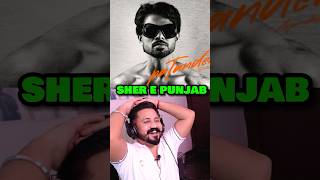 Arjan Dhillon Sher E Punjab Reaction arjandhillon punjabishorts shorts punjabisong [upl. by Asselem297]