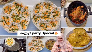 കണ്ണൂർ party Special menu 👌ഊത്തപ്പംവും ചിക്കൻ പറുദീസയും Uthappam Recipe UttapamChicken Parudeesa [upl. by Ttergram]