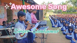 Subh Swagatam Subh Swagatam Song schoollife nature school [upl. by Buckden]