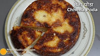 Chhena Poda Recipe  छेना पोडा  ओडीशा का छेना केक । Chhena Poda in pressure cooker [upl. by Morra786]