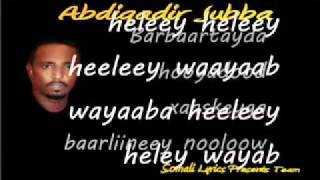 somali lyricssongBAARLIINby abduqaadir JUBA new song2010 [upl. by Alage]