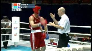 Heavy 91kg QF  Wang Xuanxuan CHN VS Levit Vassiliy KAZ  2011 AIBA World Champs [upl. by Eeldivad549]