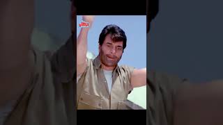 धरम पाजी और मिथुन दा की फाइटिंग सीन  Hum Se Na Takrana bollywood oldmoviescenes bollywoodmovie [upl. by Aborn]