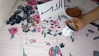 برج الاسد🔥احذر امراه مقنعه واوصافها❓علاقه سريه🥷رجوع حبيب ندمان وقلبه مكسور👌قراءه مميزه عزيزي الاسد [upl. by Kaliski406]